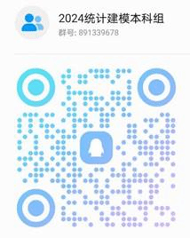 說明: 2