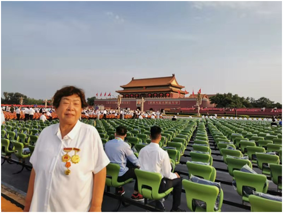 河北工程大學(xué)退休教師高英受邀參加在京慶祝中國(guó)共產(chǎn)黨成立100周年大會(huì)